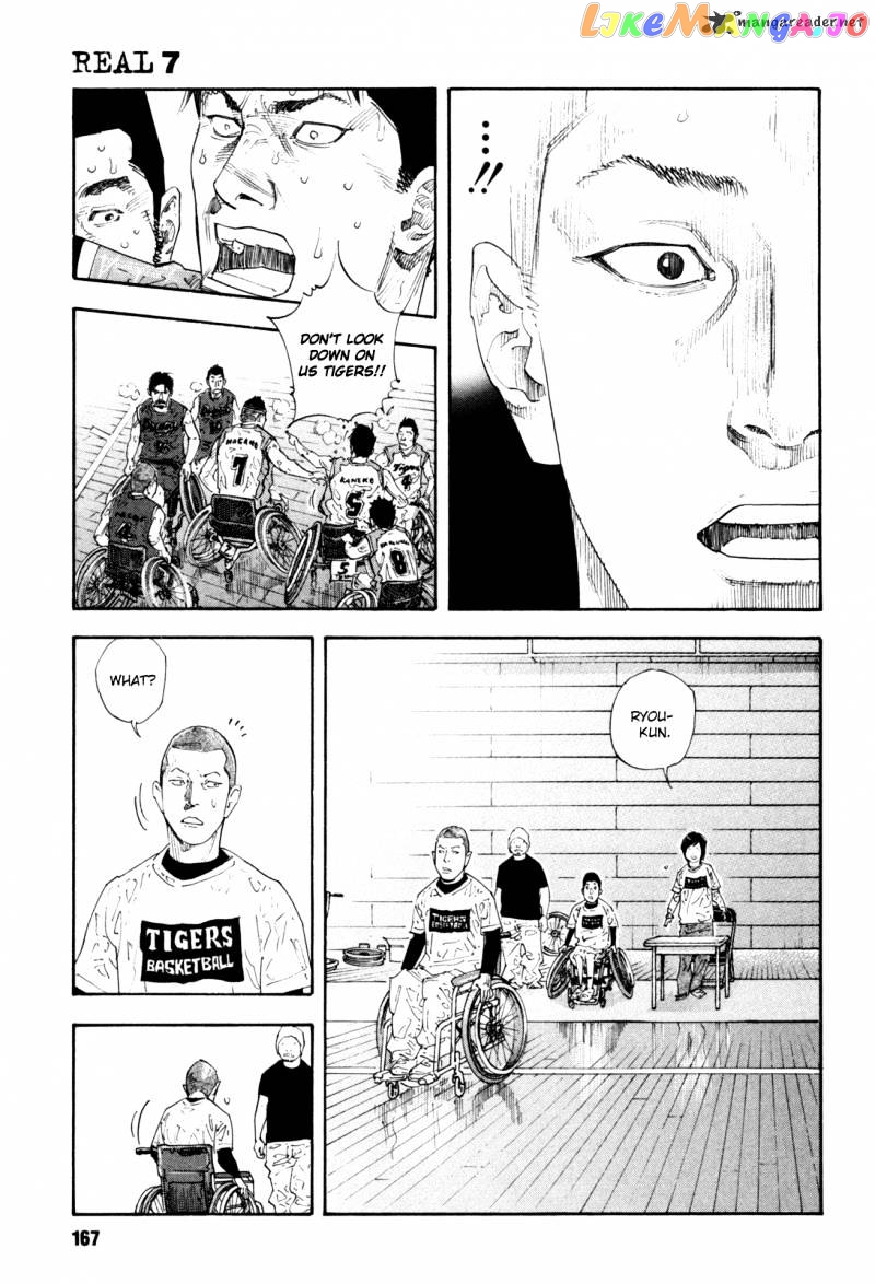 Real, Chapter 41 image 25